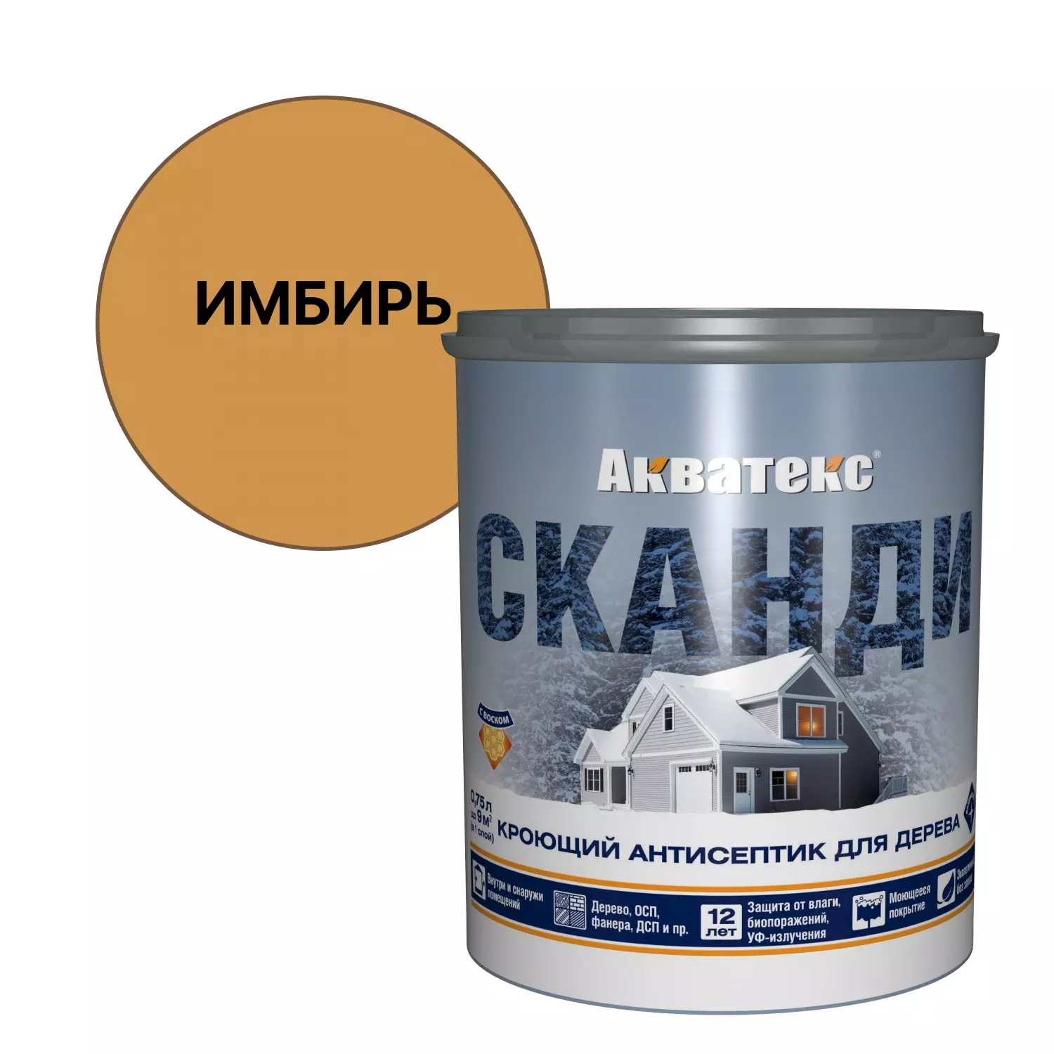 Кроющий антисептик для дерева Акватекс Сканди имбирь 0,75 л