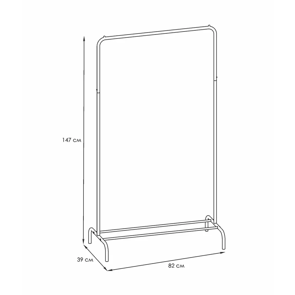 Вешалка напольная для одежды гардеробная 820х390х1470 мм разборная ЗМИ Радуга 1 ВГ АР1 Б белый