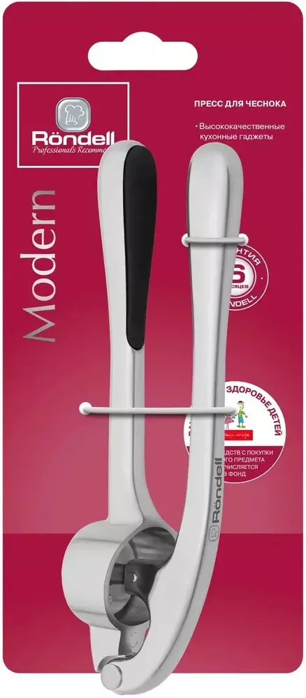 Пресс для чеснока, цинковый сплав с хромированным покрытием, Modern Rondell, RD-1733
