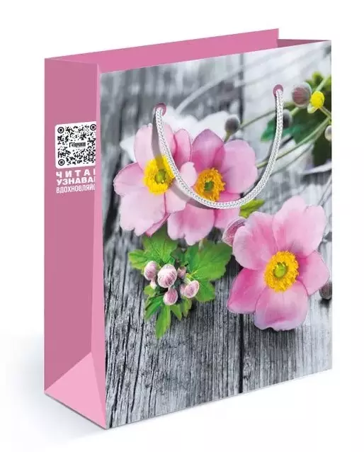 Пакет подарочный (S) матовый Розовые цветы 15.11.01211