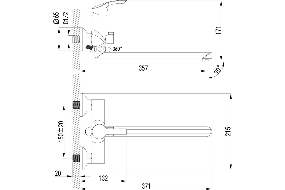 Смеситель для ванны, длинный излив 30 см, хром, с аксессуарами LEMARK LM1151C, латунь