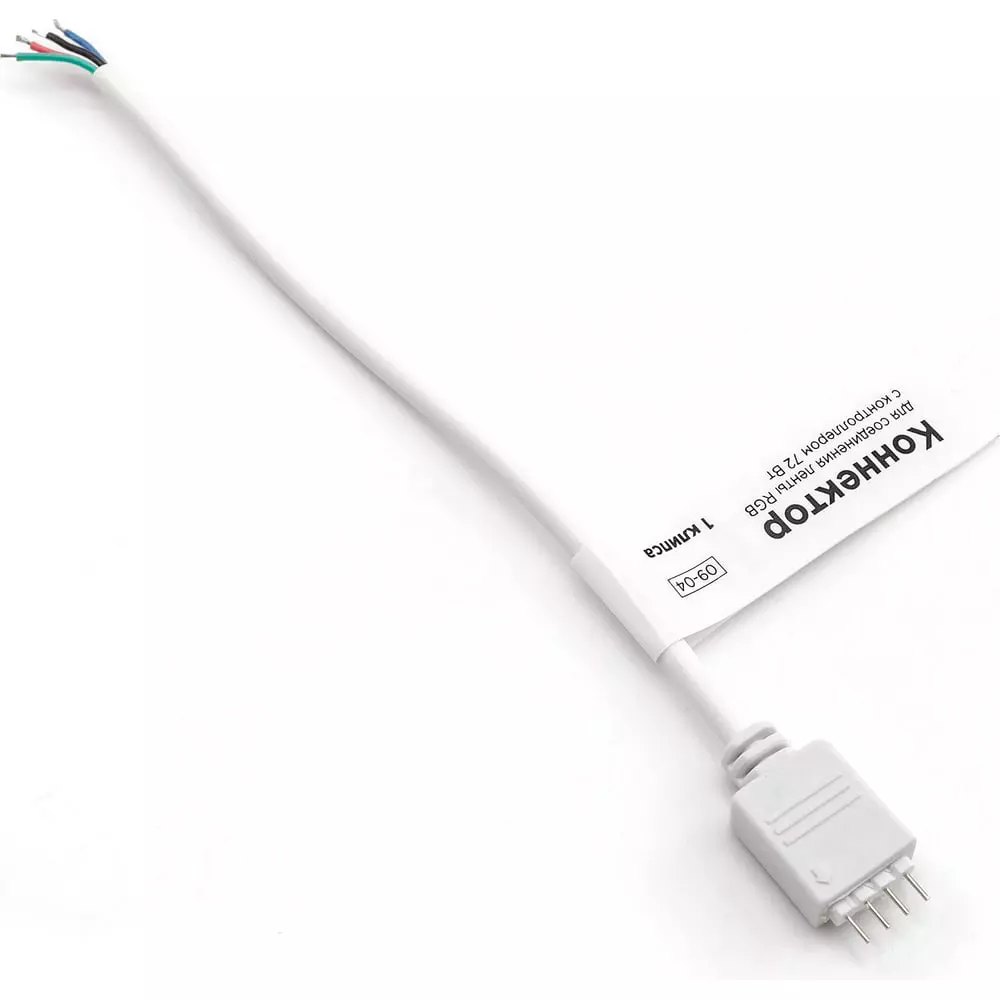 Коннектор для соединения RGB светодиодной ленты с контроллером Apeyron 09-04