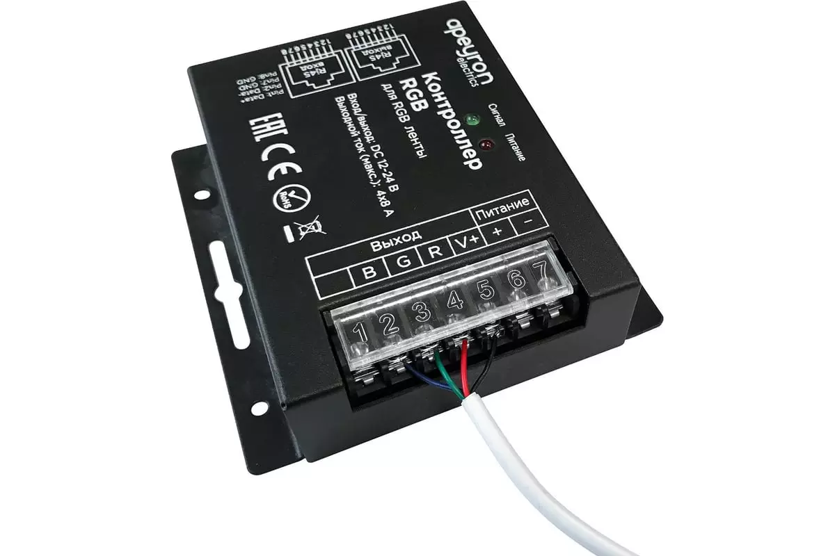 Коннектор для соединения RGB светодиодной ленты с контроллером Apeyron 09-04