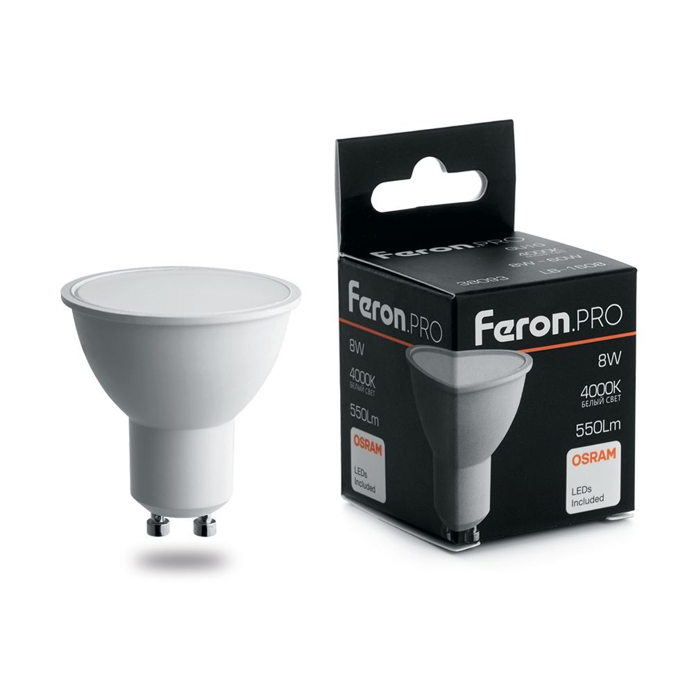 Лампа светодиодная Feron GU10 230В 8Вт 4000К нейтральный