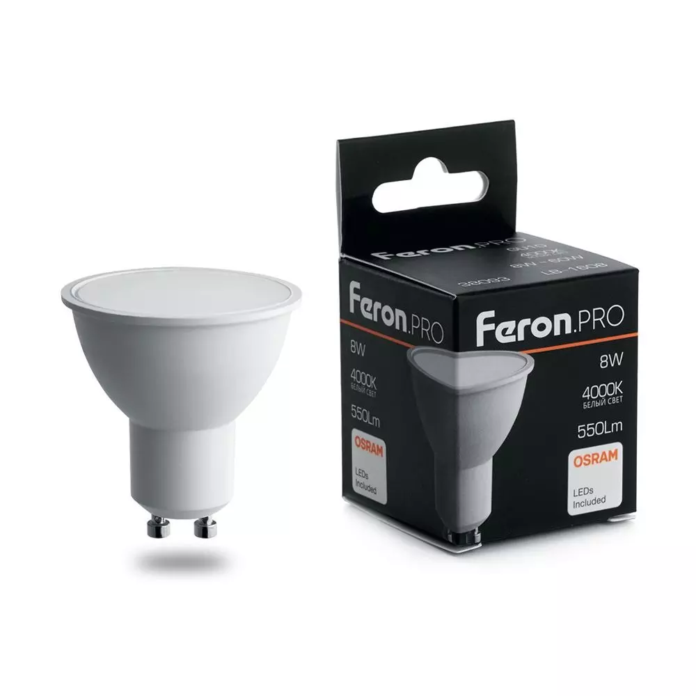 Лампа светодиодная Feron PRO GU10 230В 8Вт 4000К нейтральный