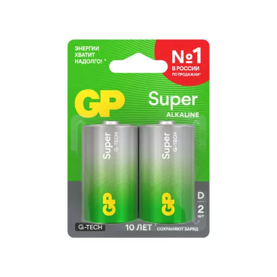 Щелочные батарейки D (LR20) Бочка 2шт GP Super алкалиновые