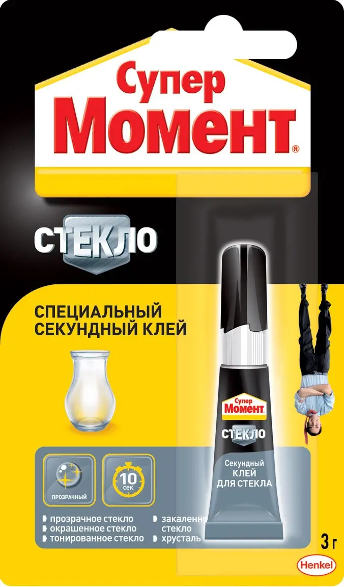 Клей Стекло Henkel Супер Момент 3 г