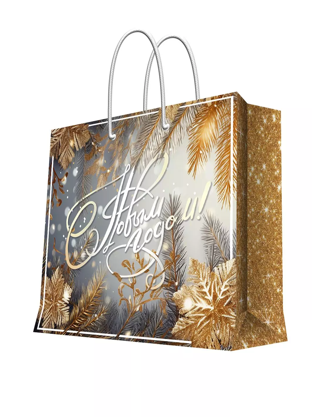 Подарочный пакет 33х41х16 см ламинированный 93442FE