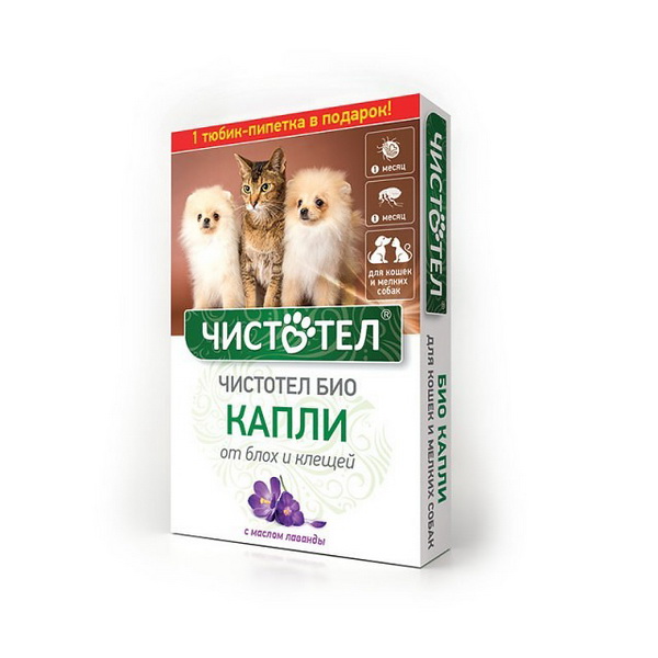 Капли от блох для кошек и мелких собак, Лаванда (1 доза) С511 Чистотел БИО