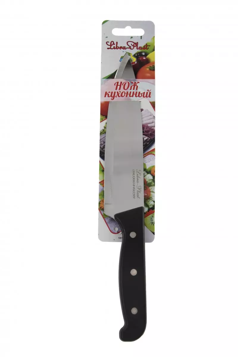 Нож кухонный 280 мм Rosenberg RUS-705014