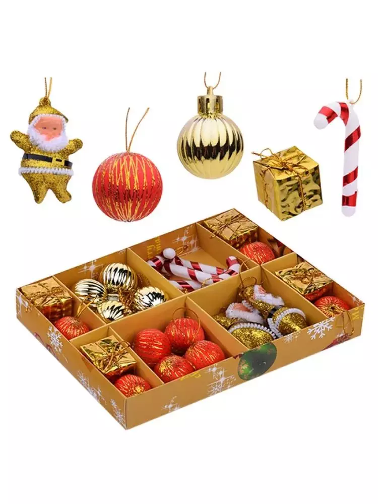 Набор новогодних украшений С Новым годом! 3см* 24шт S1608