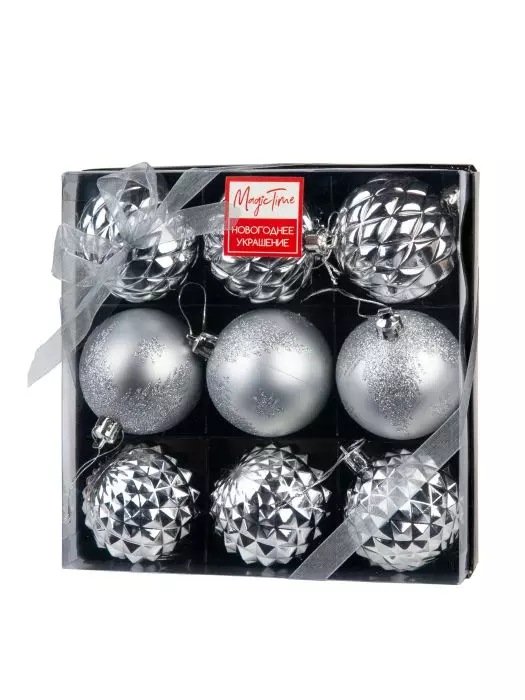 Новогодние шары серебро (9 шт), пластик, 6х6х6 см, 88776