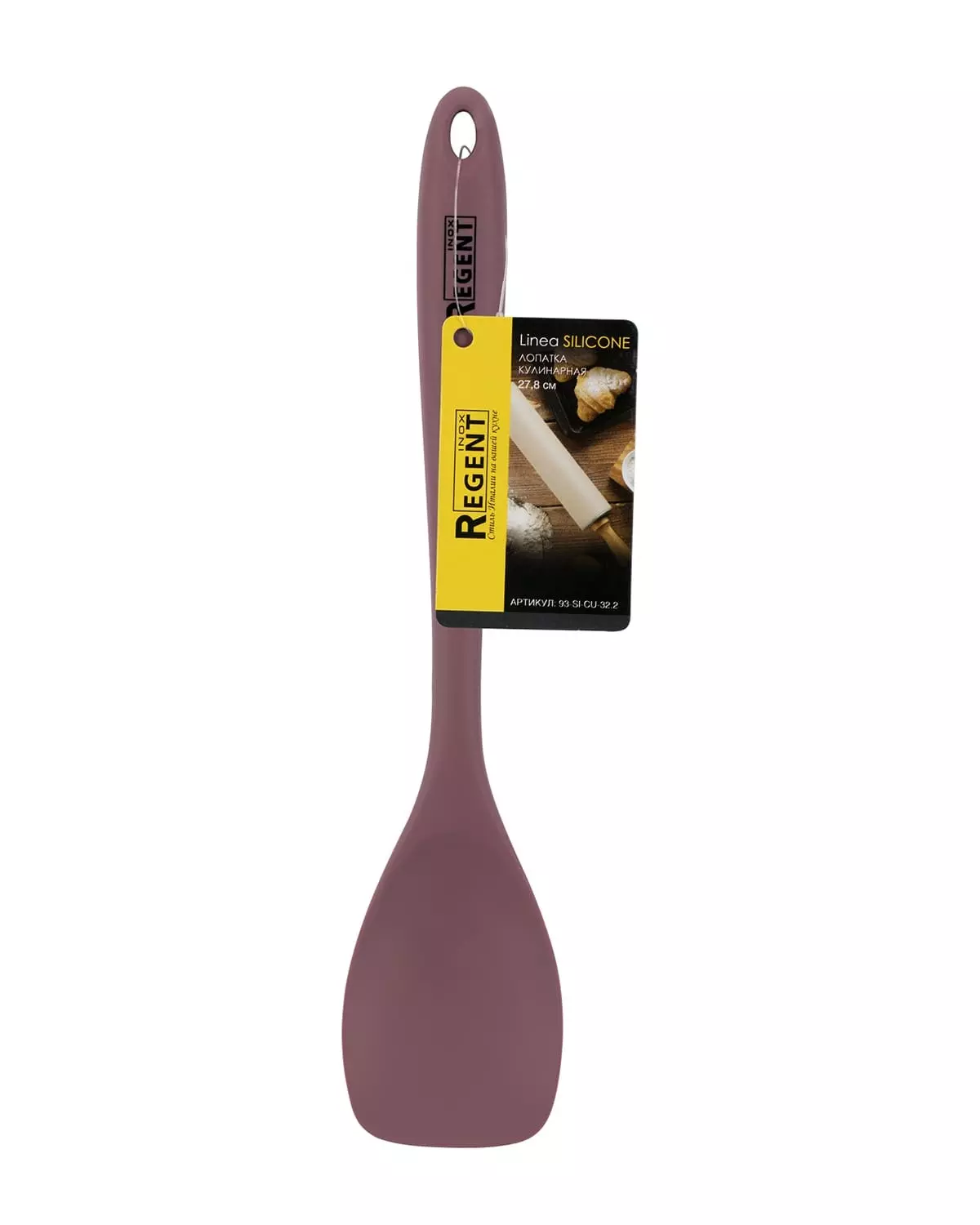 Лопатка кулинарная 27.8 см, Silicone, 93-SI-CU-32.2