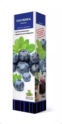 Саженец Голубика высокорослая Нортланд, ранний (в тубе), Поиск