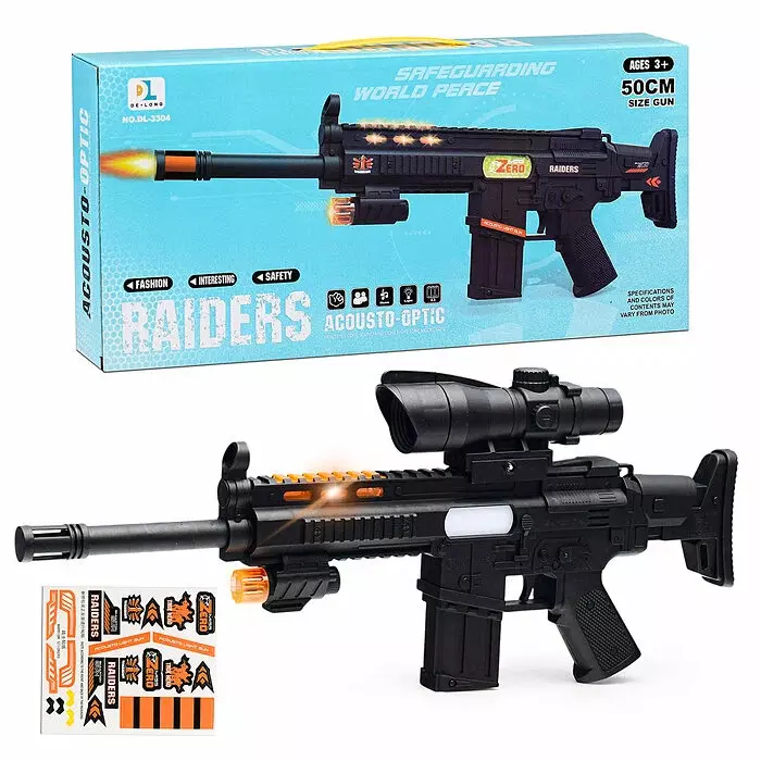 Игрушечный автомат Миссия Альфа 49х4х21см DL-3302