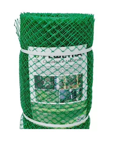 Сетка пластиковая садовая в рулоне, 0,5*5 м, яч. 15*15 мм, ромб, зеленая