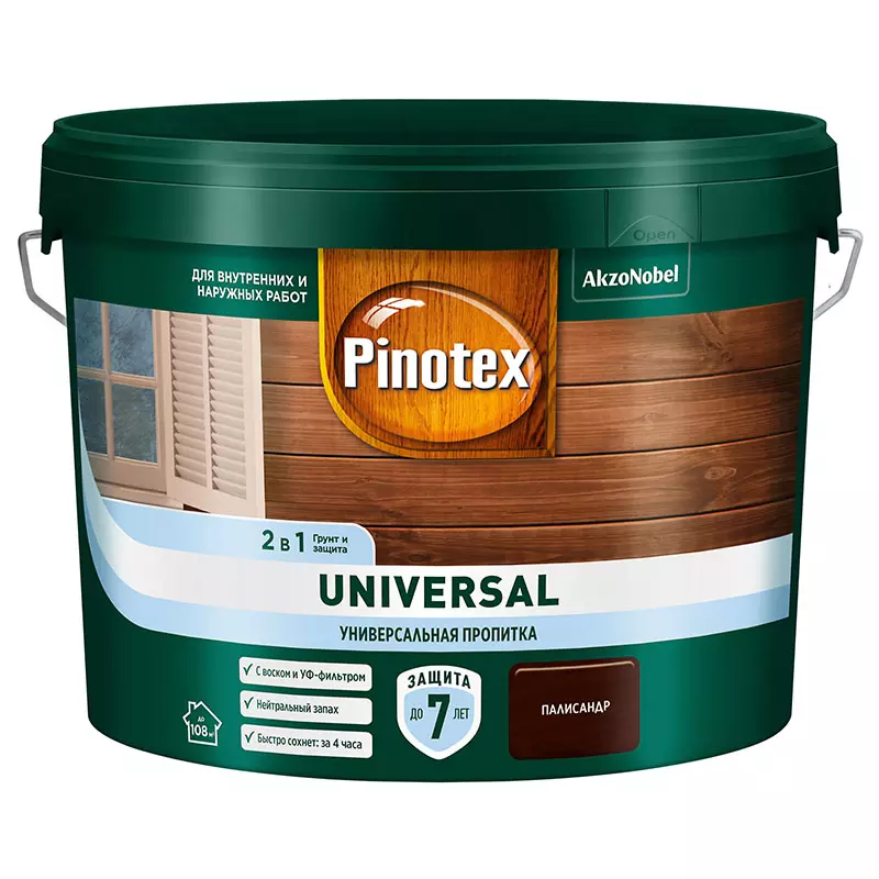 Пропитка Pinotex Universal 2 в 1 Палисандр 0,9 л