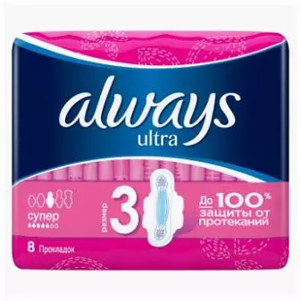 Прокладки Always Ultra Super Plus Single 8шт