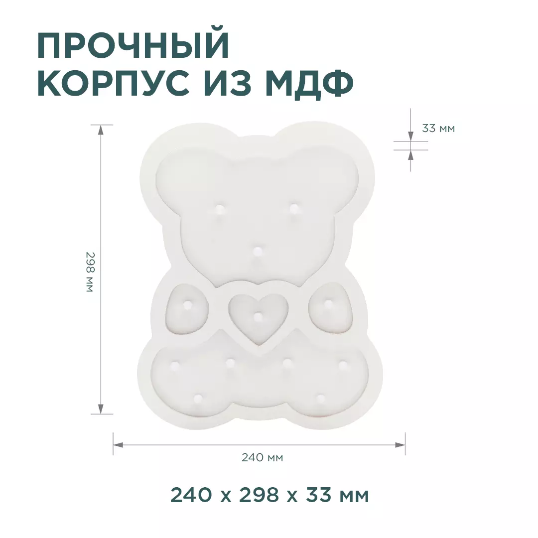 Ночник Мишка питание от 2 батареек ААА Apeyron 12-176