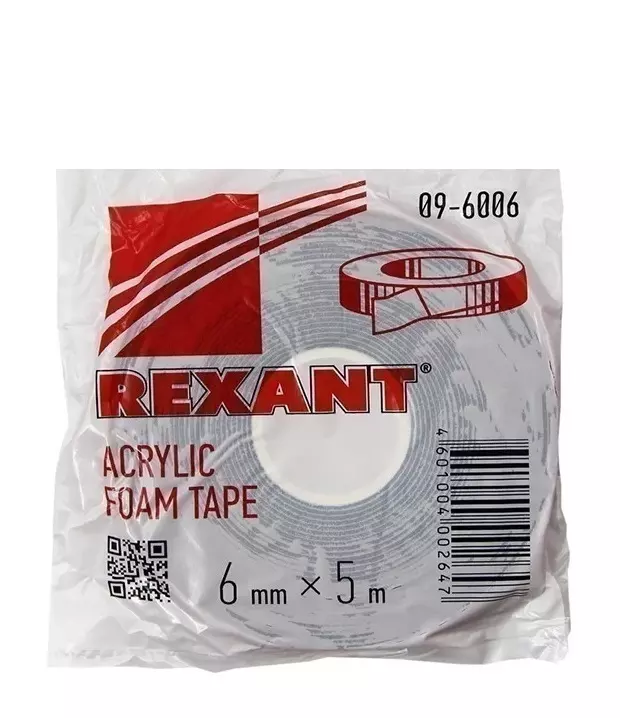 Двухсторонний скотч серый, на HBA акриловой основе, 6 мм, ролик 5 м, REXANT 09-6006
