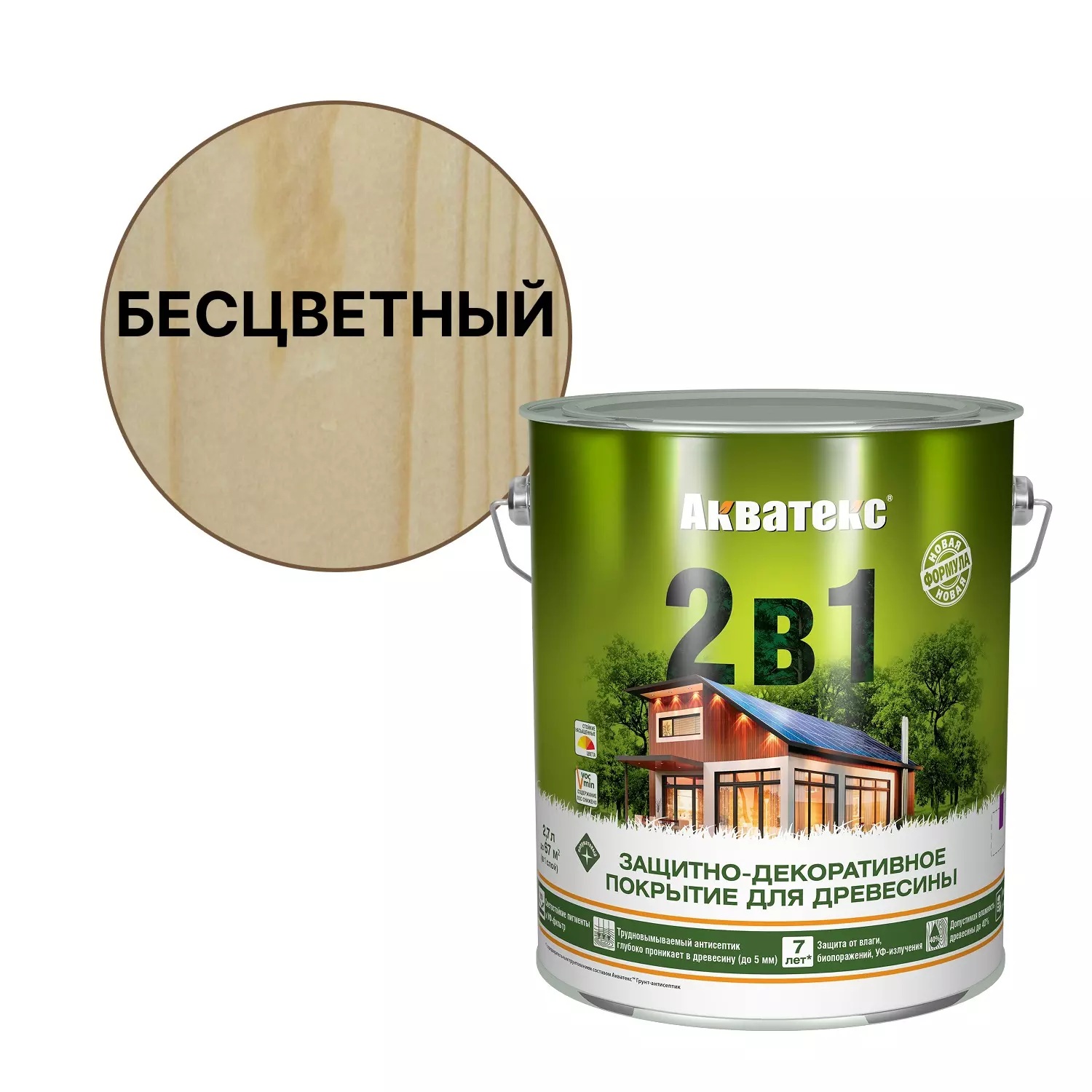 Антисептик декоративный для дерева Акватекс 2 в 1 бесцветный 3 л