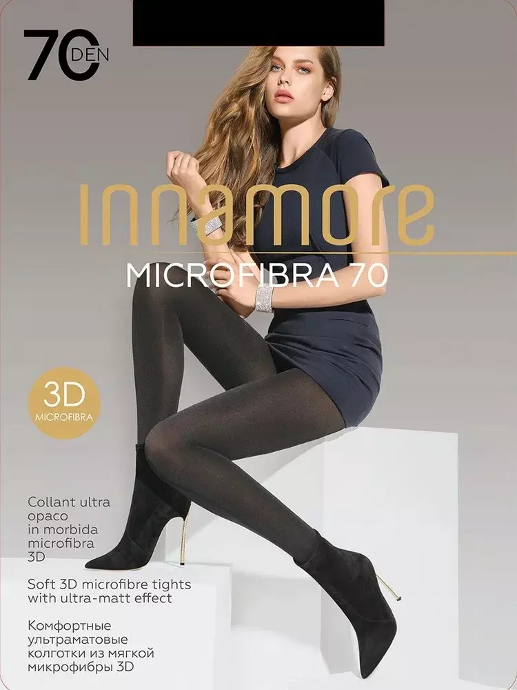 Колготки innamore Microfibra 70 nero, р-р 4