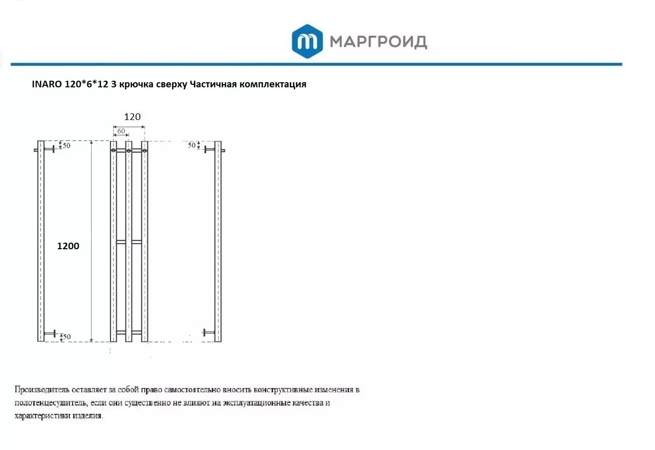 Longread + Рукоделие с процессом