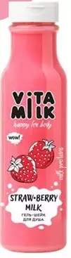 Гель для душа VITAMILK Клубника+Молоко 350мл