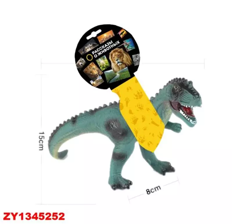 Игрушка пластизоль динозавр 1 шт. хенгтег ИГРАЕМ ВМЕСТЕ ZY1345252-R