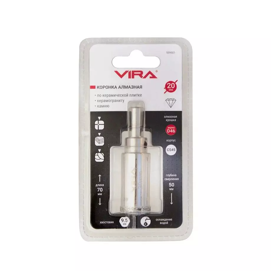 Алмазная коронка 20мм VIRA 559501 по керамике