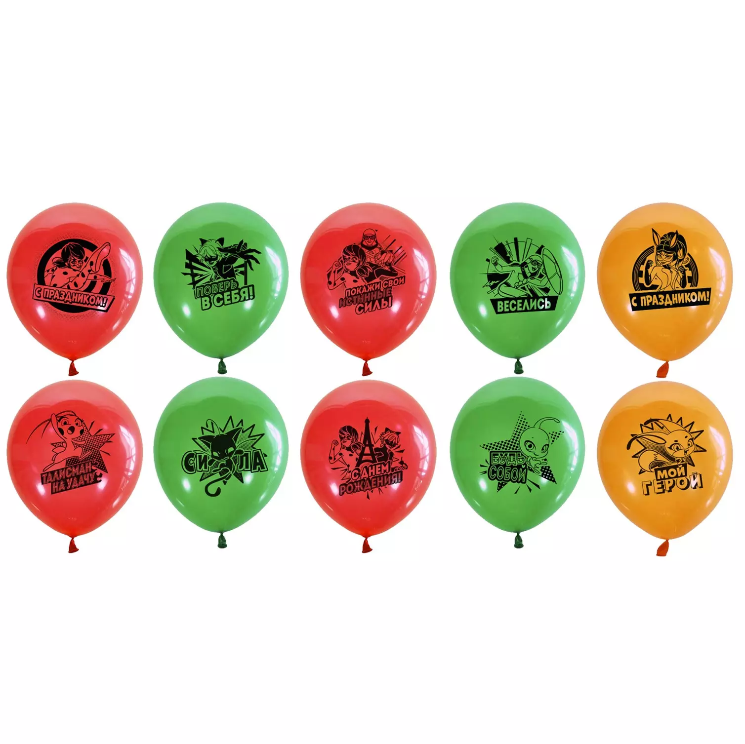 Набор воздушных шаров Леди Баг и Супер-Кот 30 см 5 шт 302339