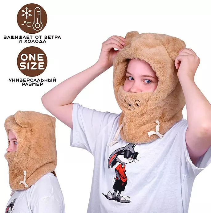 Карнавальная шапка-капор Мышка 00-6842