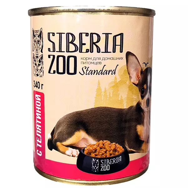 Консервы для собак SIBERIA ZOO с телятиной 340 г
