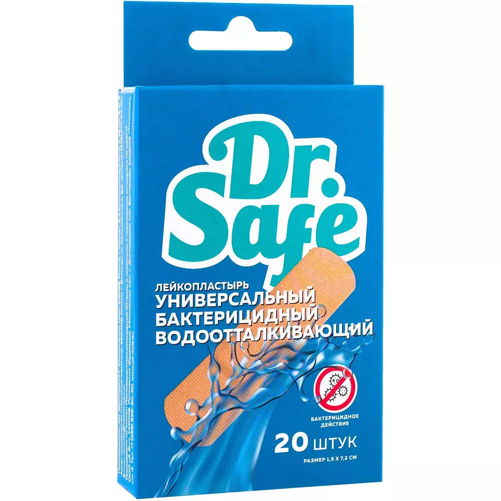Лейкопластырь Dr.Safe 1,9х7,2см 20 шт