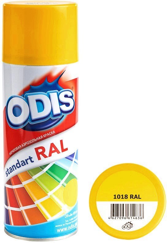 Аэрозольная краска RAL 1018 ODIS standart RAL цинково-желтый
