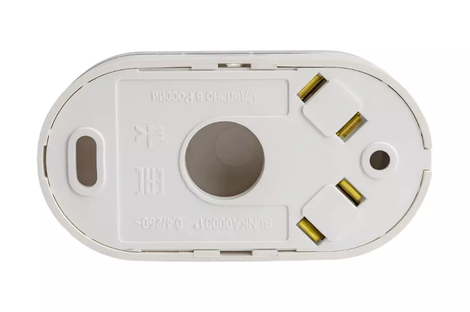 Кнопка для звонка Systeme Electric SE BLNKA000011