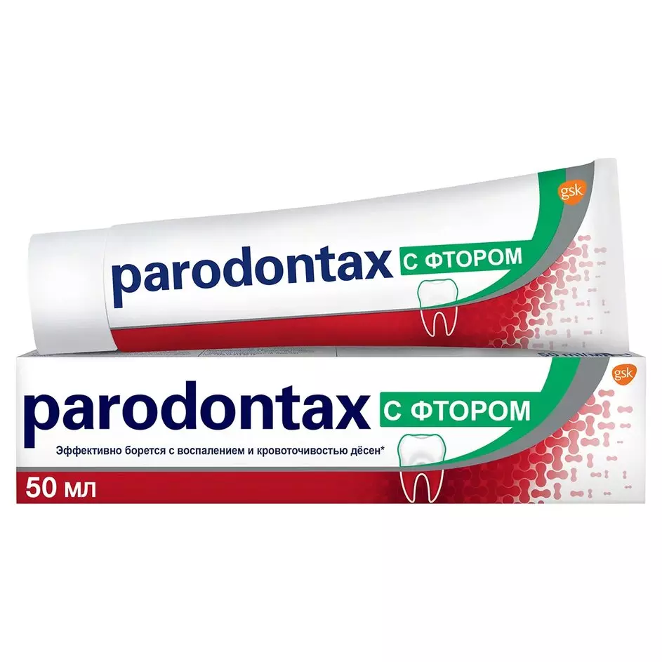 Зубная паста Parodontax с Фтором ,50 мл