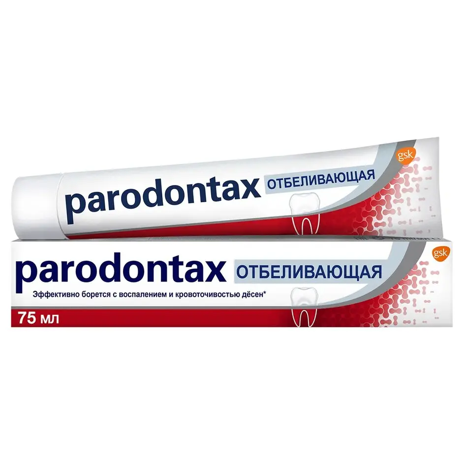 Зубная паста Parodontax Отбеливающая ,75 мл