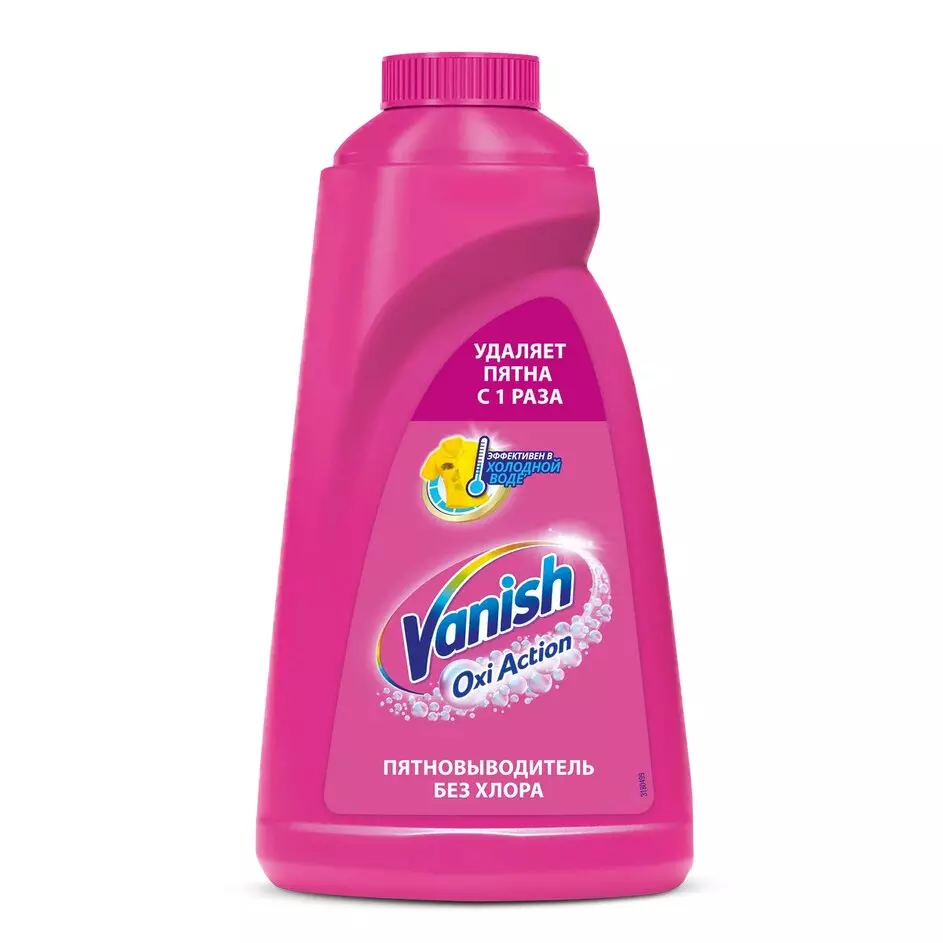 Пятновыводитель жидкий 1л Vanish