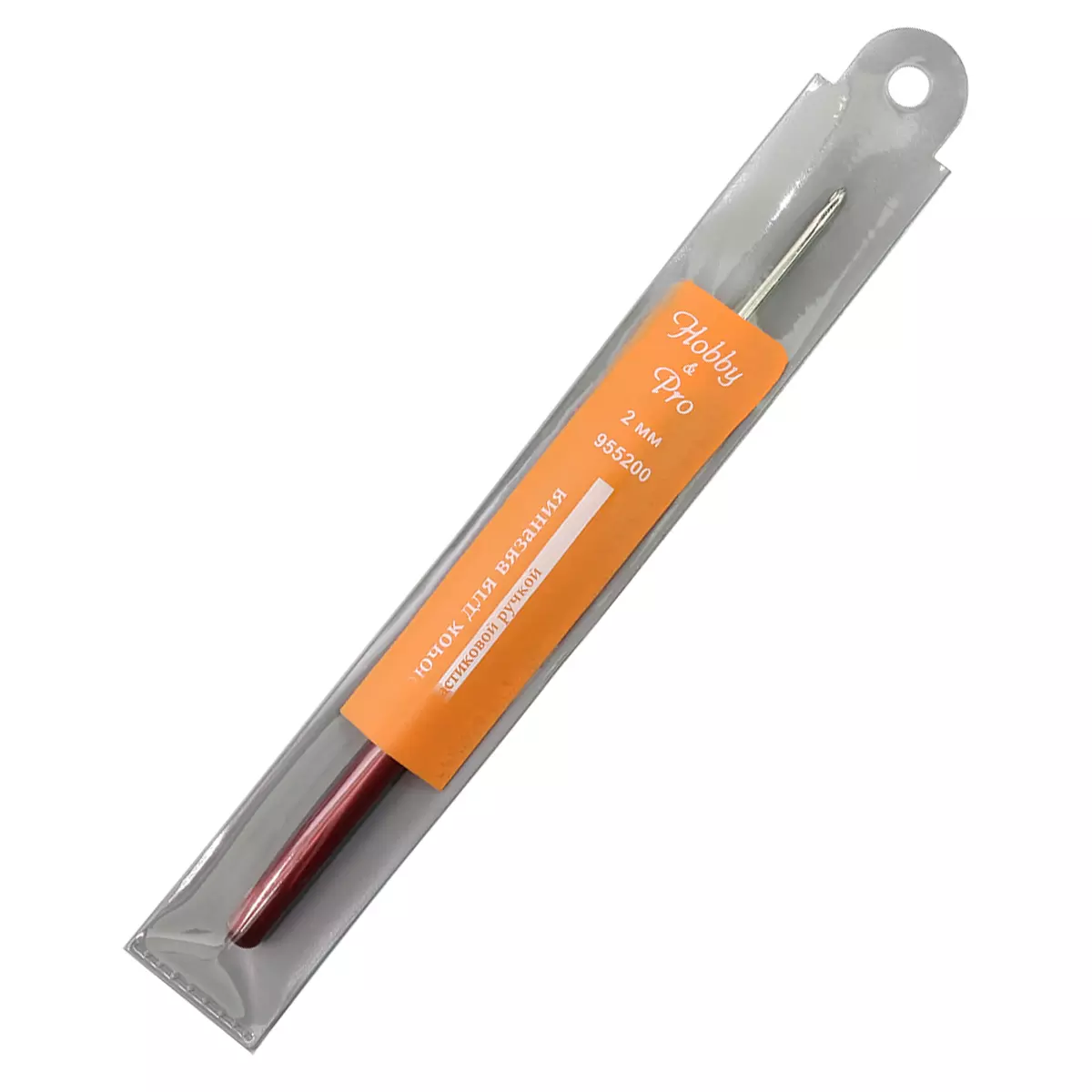 Крючок для вязания с пластиковой ручкой 2мм, Hobby&Pro 955200