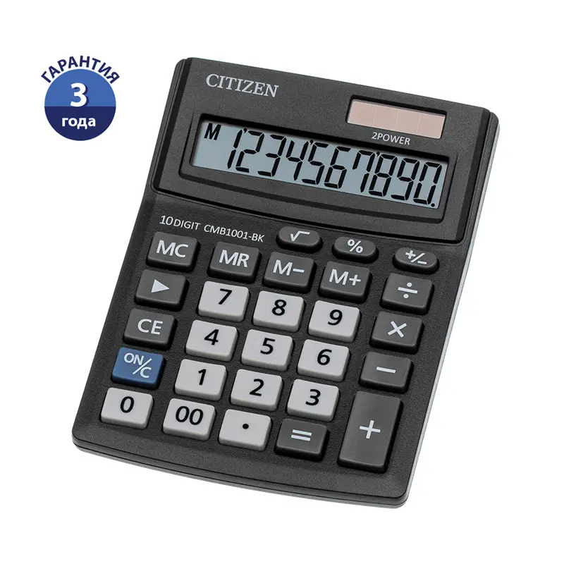 Калькулятор Настольный Citizen Business Line CMB1001-BK, 10 разрядов, двойное питание, 102*137*31мм,