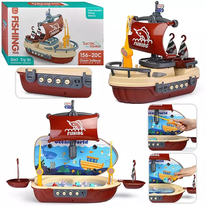 Интерактивная игрушка Рыбалка  156-20C