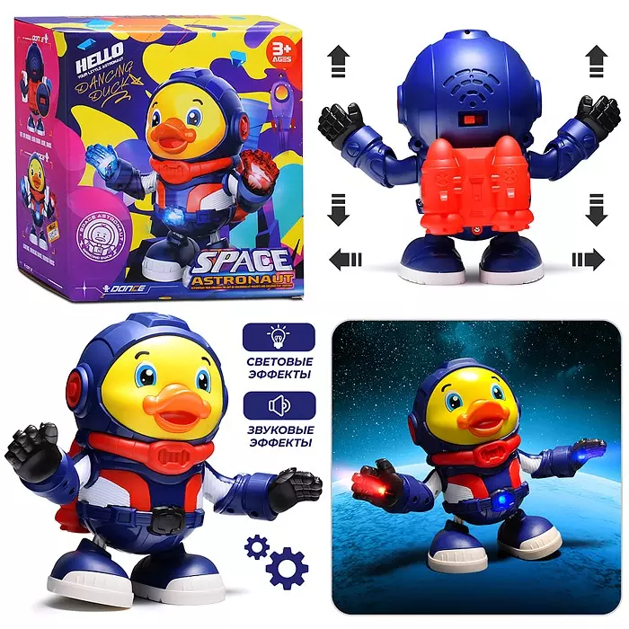 Развивающая игрушка RS-3160 Утенок-Астронавт  RS-3160
