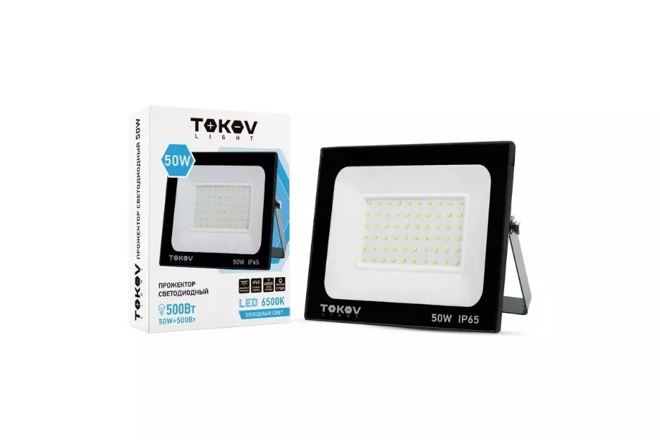 Прожектор светодиодный 220В 50Вт 6500К IP65 черный TOKOV ELECTRIC TKL-FL/LED-50-6.5K-IP65