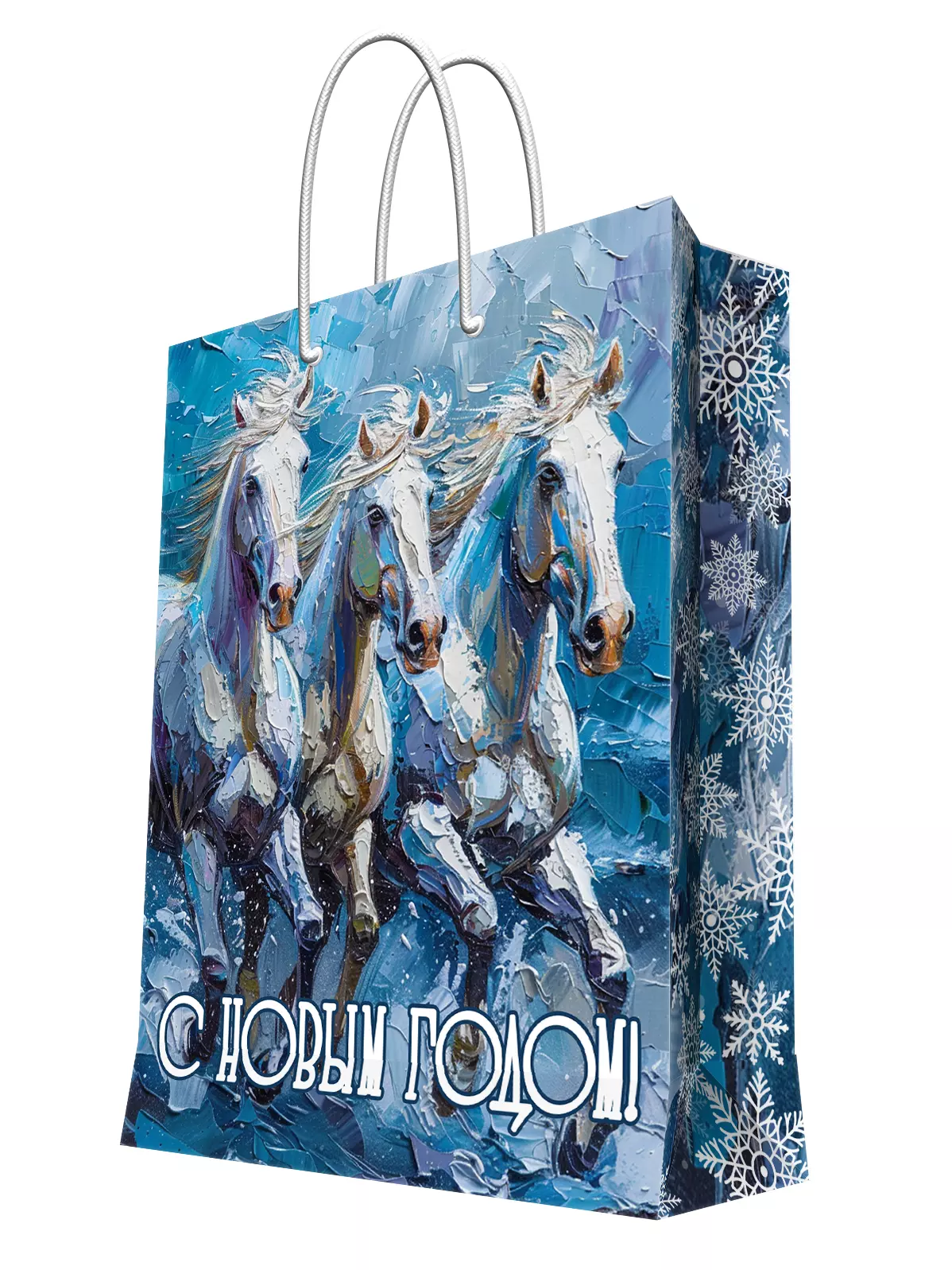 Подарочный пакет 17,8x22,9x9,8см 95706FE