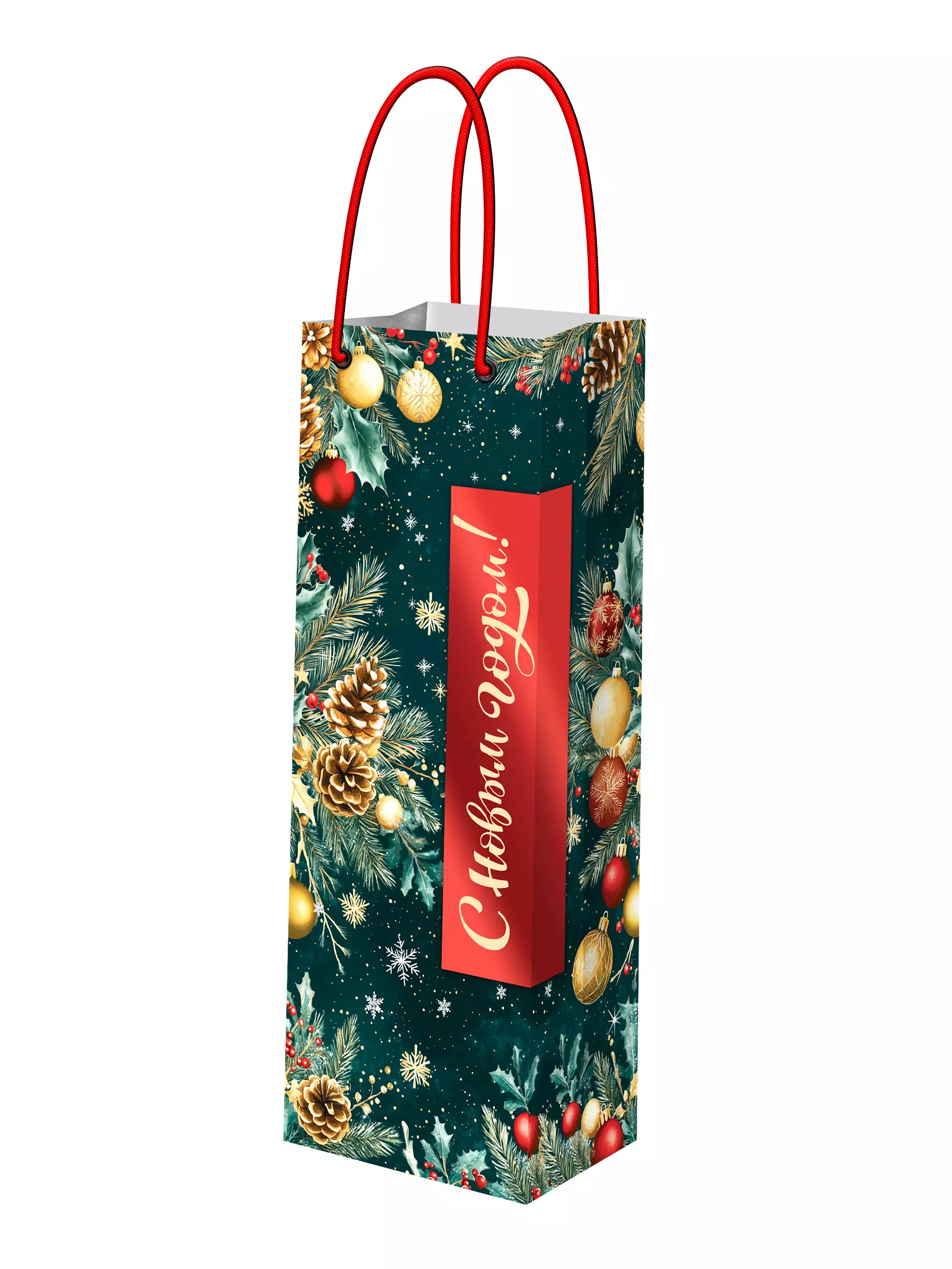 Подарочный пакет 12,7x36x8,3см 95673FE