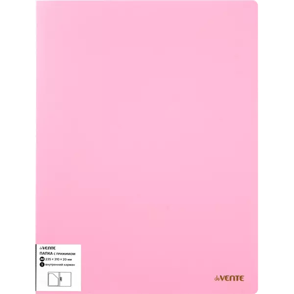 Папка с боковым прижимом A4 (235x310x20 мм) 650 мкм, на 150 л, розовая, deVENTE 3110802