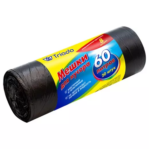 Мешки для мусора 60 л. 20 шт. повышенной прочности TRIADA
