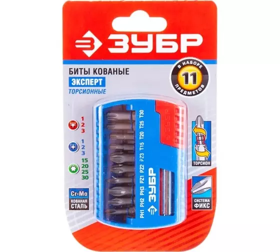 Набор бит для шуруповерта 25 мм с магнитным адаптером ЗУБР Эксперт 26051-H11 11 предметов