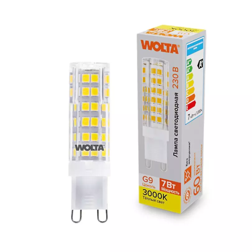 Лампа светодиодная Wolta G9 230В 5Вт 6500К холодный, пластик